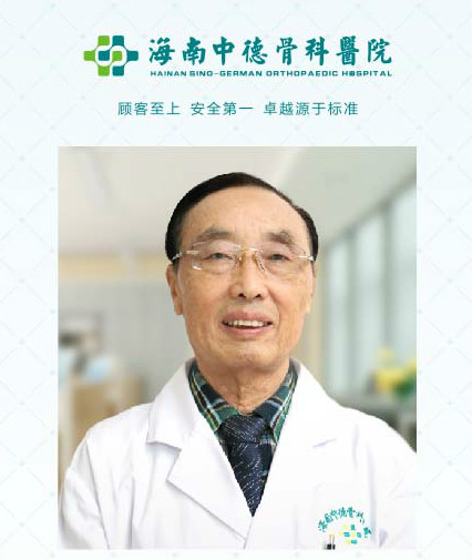 微信图片_20181212161046.jpg 微信图片_20181212161046.jpg