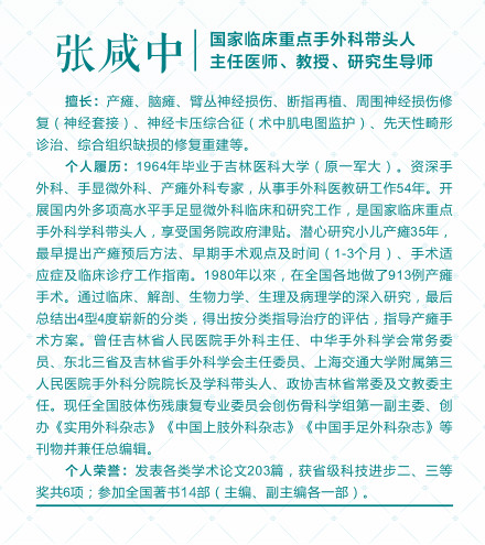 微信图片_20181212161046.png 微信图片_20181212161046.png