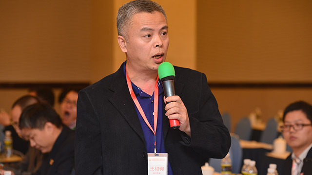 海南中德骨科医院学术峰会专家发言.jpg 海南中德骨科医院学术峰会专家发言.jpg