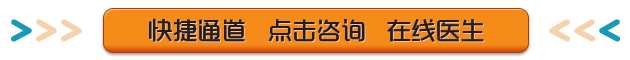 在线咨询.gif 在线咨询.gif