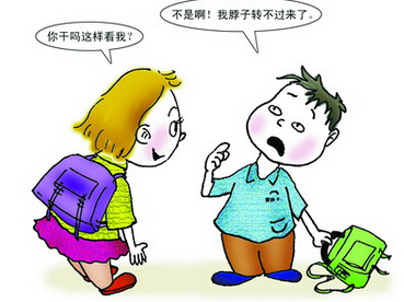 儿童颈椎病的原因.jpg 儿童颈椎病的原因.jpg