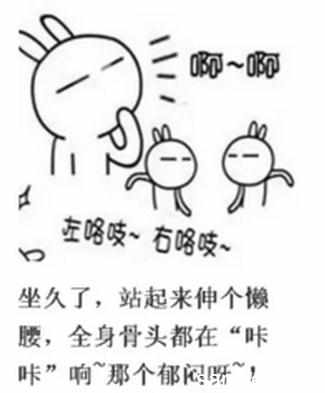 骨头响1.jpg 骨头响1.jpg