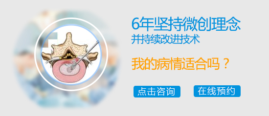 微创.jpg 微创.jpg