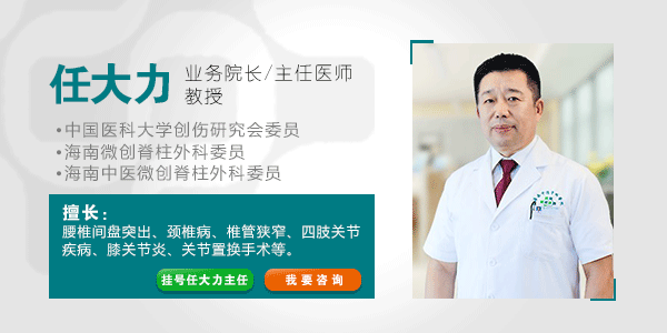 任大力.gif 任大力.gif