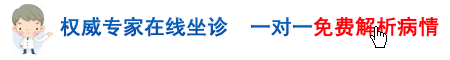 咨询28.gif 咨询28.gif