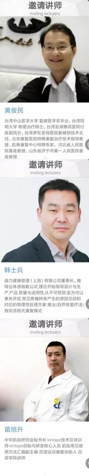clip_image004.jpg 640.webp (2) - 副本