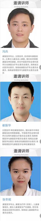 clip_image006.jpg 640.webp (3) - 副本