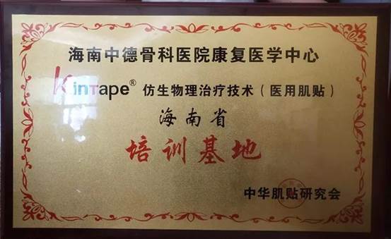 clip_image022.jpg 640.webp (14)