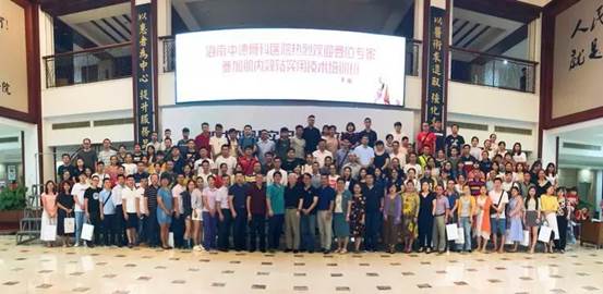 clip_image024.jpg 640.webp (15)
