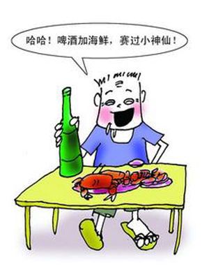 timg (33).jpg timg (33).jpg