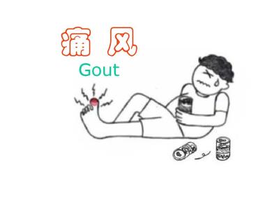 u=2128580977,2795909024&fm=27&gp=0.jpg u=2128580977,2795909024&fm=27&gp=0.jpg