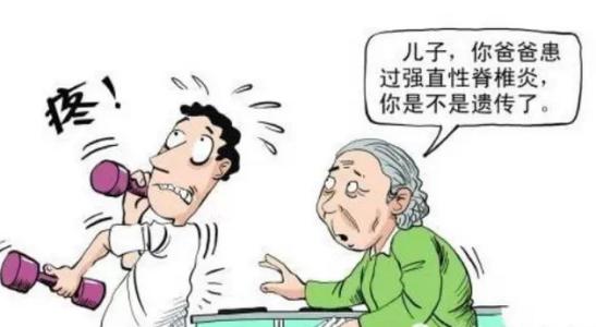 u=4241367463,107173087&fm=26&gp=0.jpg u=4241367463,107173087&fm=26&gp=0.jpg