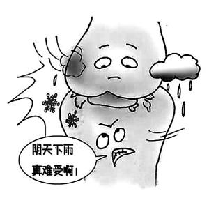u=2936637938,1468815378&fm=26&gp=0.jpg u=2936637938,1468815378&fm=26&gp=0.jpg