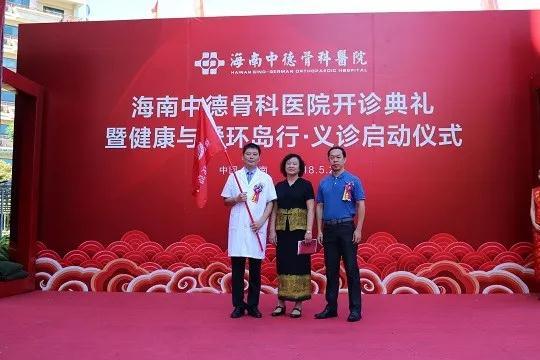 clip_image018.jpg 微信图片_20190107160242