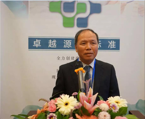 海南肩、肘、腕关节周围骨折学术研讨会在海口召开4.jpg 海南肩、肘、腕关节周围骨折学术研讨会在海口召开4.jpg