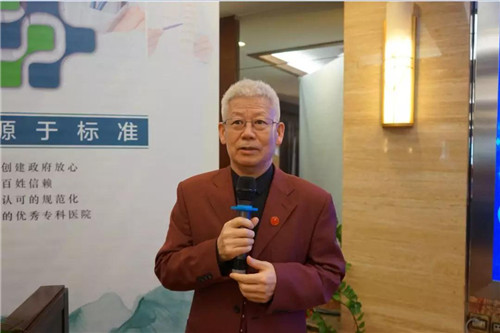 海南肩、肘、腕关节周围骨折学术研讨会在海口召开3.jpg 海南肩、肘、腕关节周围骨折学术研讨会在海口召开3.jpg