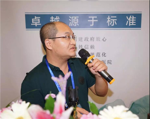 海南肩、肘、腕关节周围骨折学术研讨会在海口召开9.jpg 海南肩、肘、腕关节周围骨折学术研讨会在海口召开9.jpg