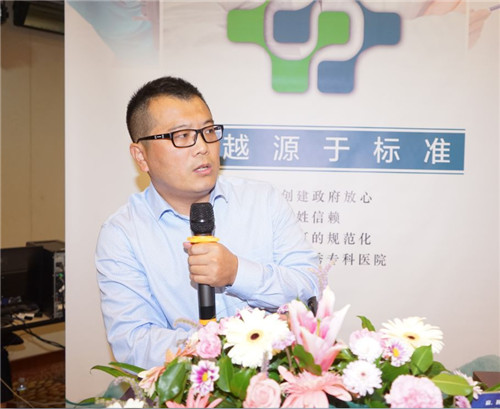 海南肩、肘、腕关节周围骨折学术研讨会在海口召开8.jpg 海南肩、肘、腕关节周围骨折学术研讨会在海口召开8.jpg