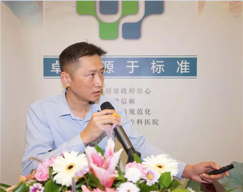 海南肩、肘、腕关节周围骨折学术研讨会在海口召开6.jpg 海南肩、肘、腕关节周围骨折学术研讨会在海口召开6.jpg