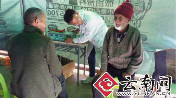昆明骨科医院筛查救助贫困患者.jpg 昆明骨科医院筛查救助贫困患者.jpg