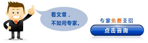 咨询6.png 咨询6.png