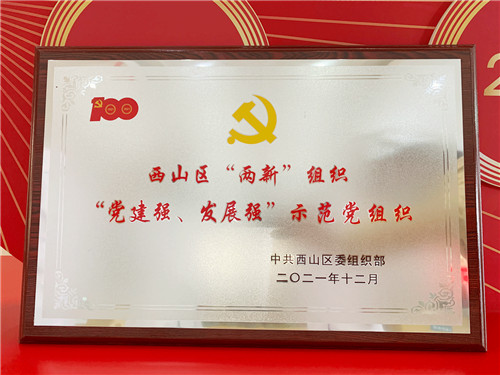 昆明骨科医院13.jpg 昆明骨科医院13.jpg