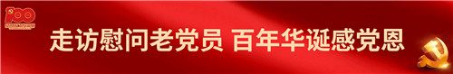 昆明骨科医院20.jpg 昆明骨科医院20.jpg