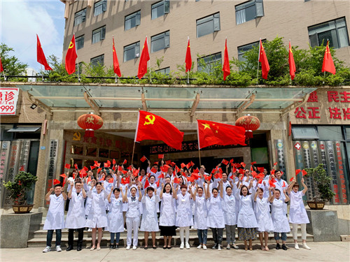 昆明骨科医院10.jpg 昆明骨科医院10.jpg
