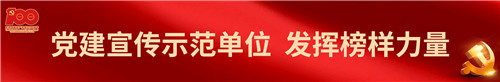 昆明骨科医院08.jpg 昆明骨科医院08.jpg